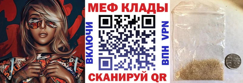 Названия наркотиков Няндома Гашиш  Кокаин  Меф  Марихуана 