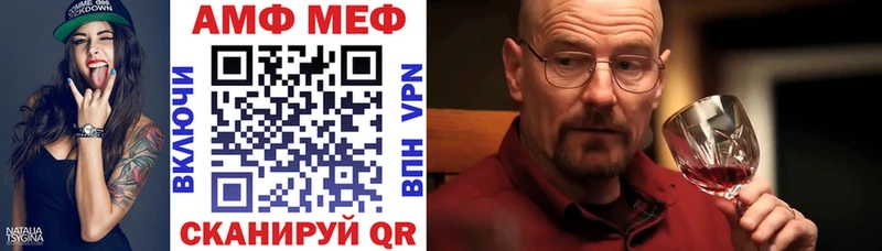 купить наркоту  Няндома  Амфетамин Розовый 