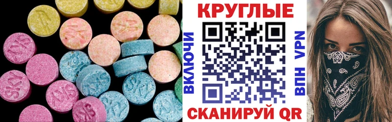 сайты даркнета какой сайт  Няндома  ЭКСТАЗИ Cube  hydra рабочий сайт 