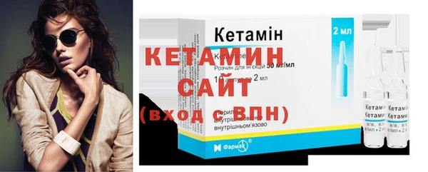 соль ск Нея