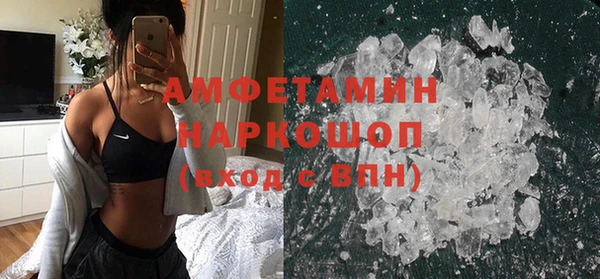 дистиллят марихуана Нефтегорск