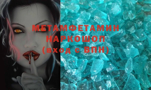 каннабис Кохма