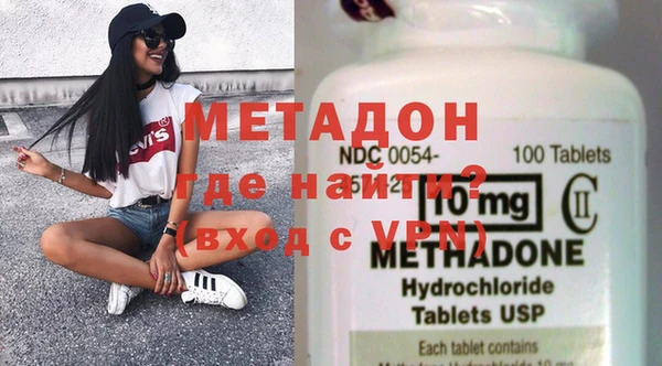 соль ск Нея
