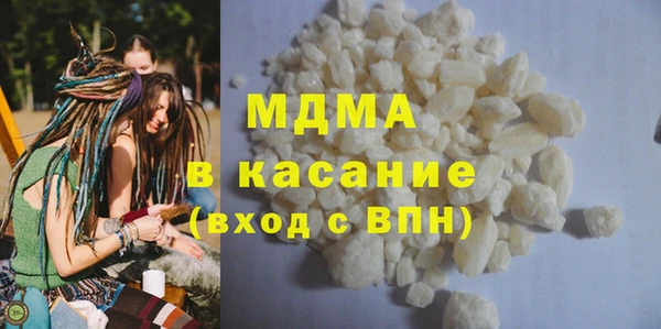 шишки Гусь-Хрустальный