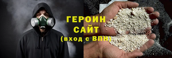 apvp Котовск