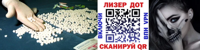 где купить наркоту  Няндома  KRAKEN ONION  Лсд 25 экстази кислота 